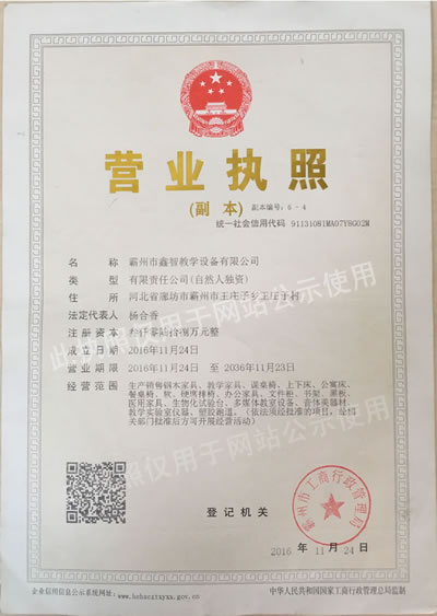 上下床,上下床廠家,工地上下床,學生上下床,公寓床廠家